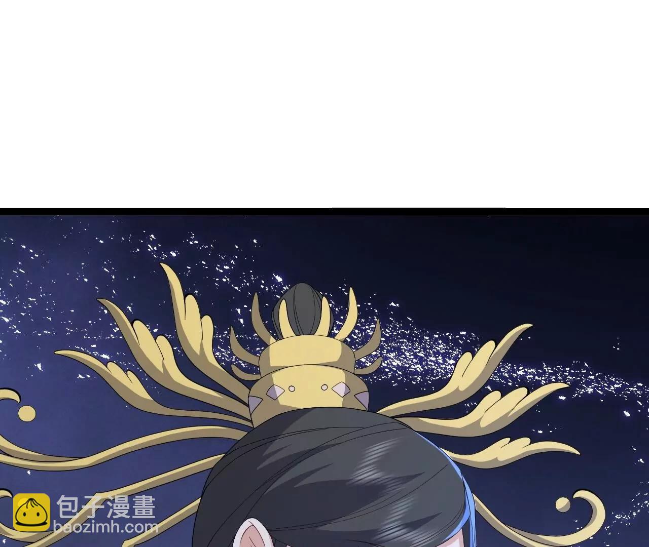 仙武帝尊 - 第841話  星源全沒了(3/4) - 1