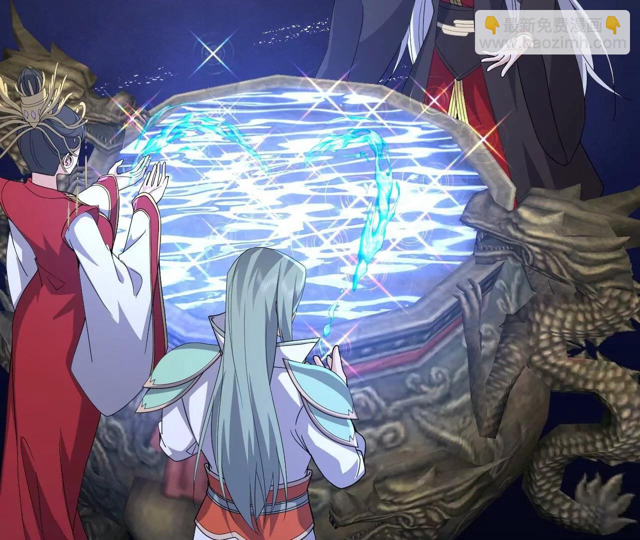 仙武帝尊 - 第841話  星源全沒了(3/4) - 5