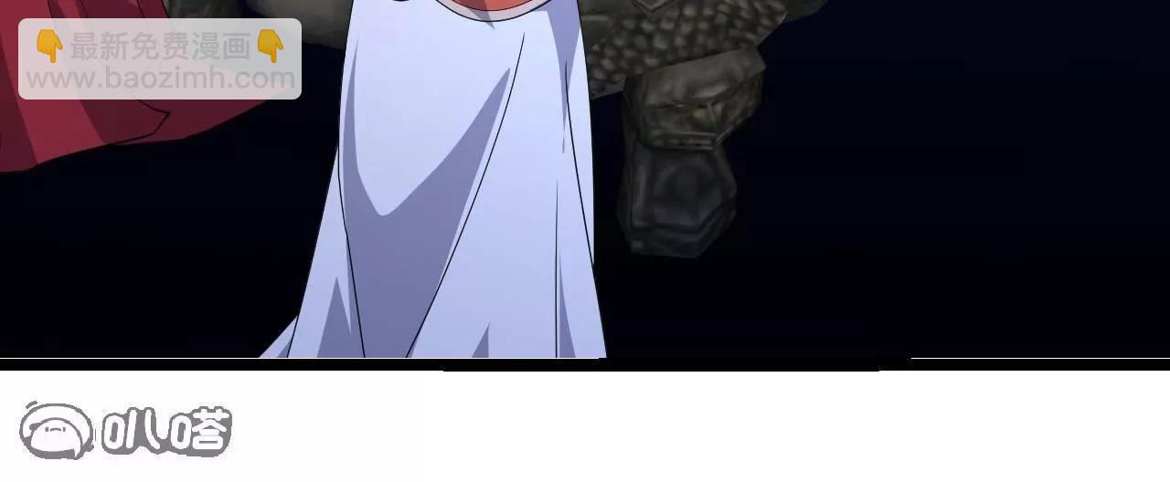 仙武帝尊 - 第841話  星源全沒了(3/4) - 6