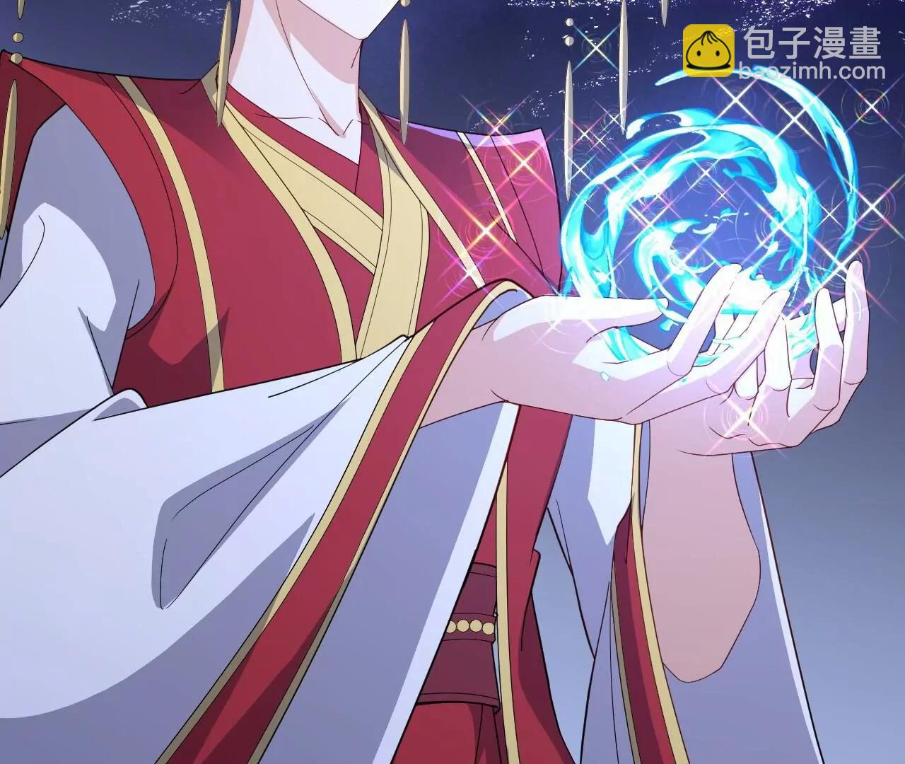 仙武帝尊 - 第841話  星源全沒了(3/4) - 8