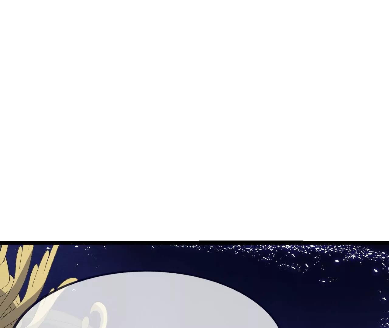 仙武帝尊 - 第841話  星源全沒了(3/4) - 3