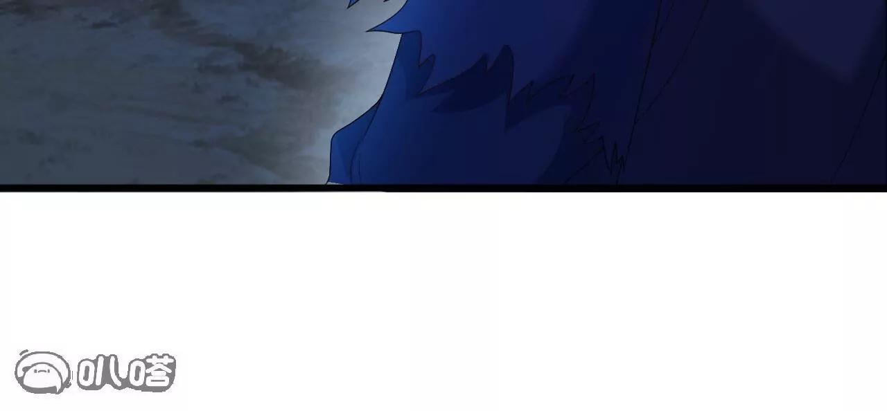 仙武帝尊 - 第841話  星源全沒了(1/4) - 7