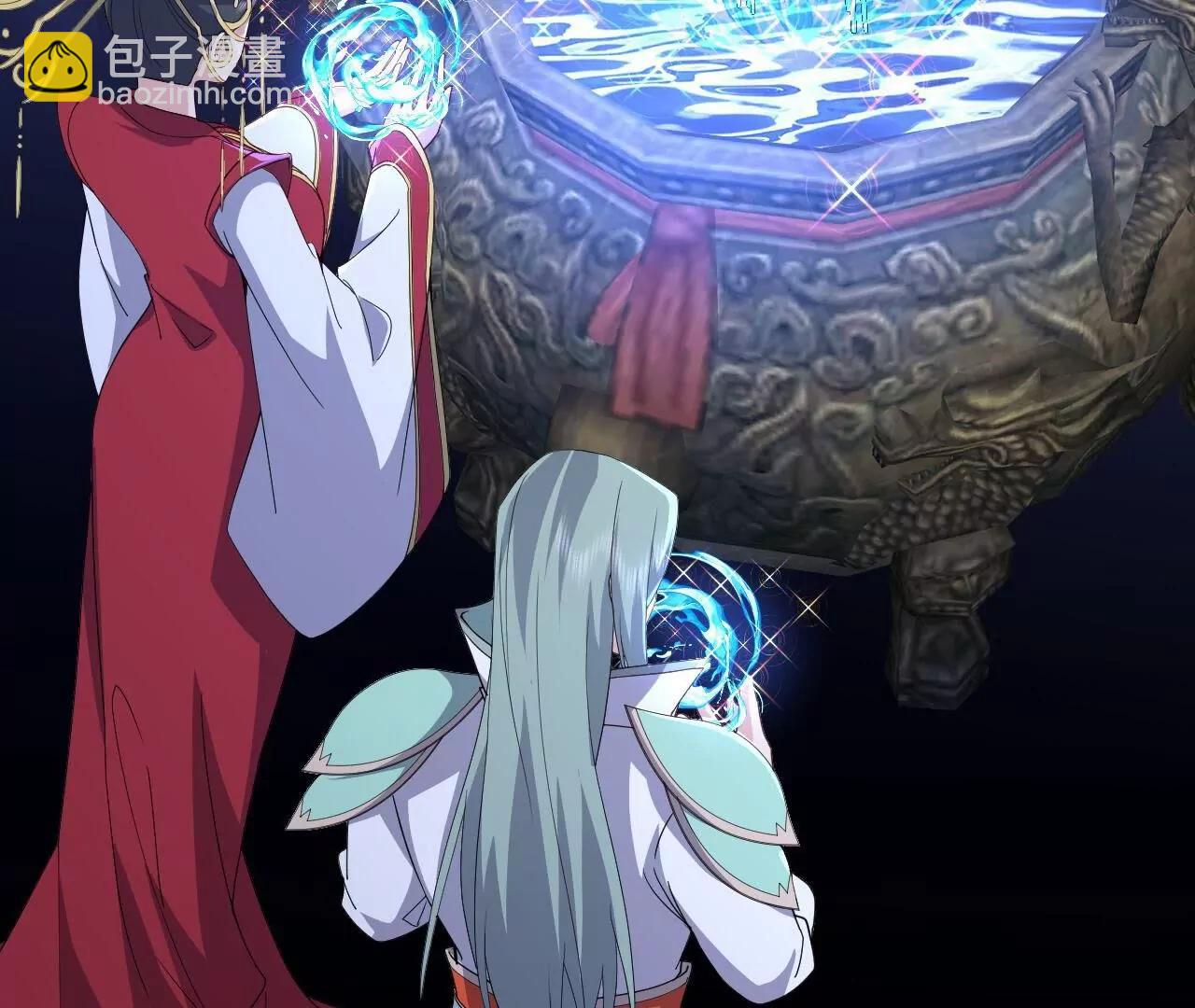 仙武帝尊 - 第841話  星源全沒了(4/4) - 6