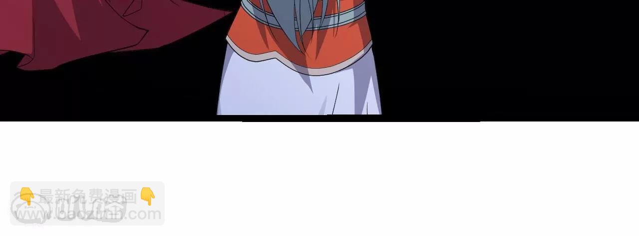 仙武帝尊 - 第841話  星源全沒了(4/4) - 7