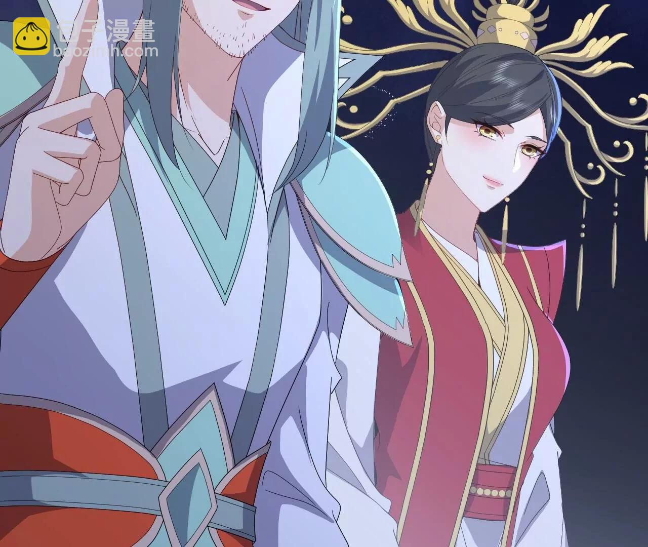 仙武帝尊 - 第841話  星源全沒了(4/4) - 4