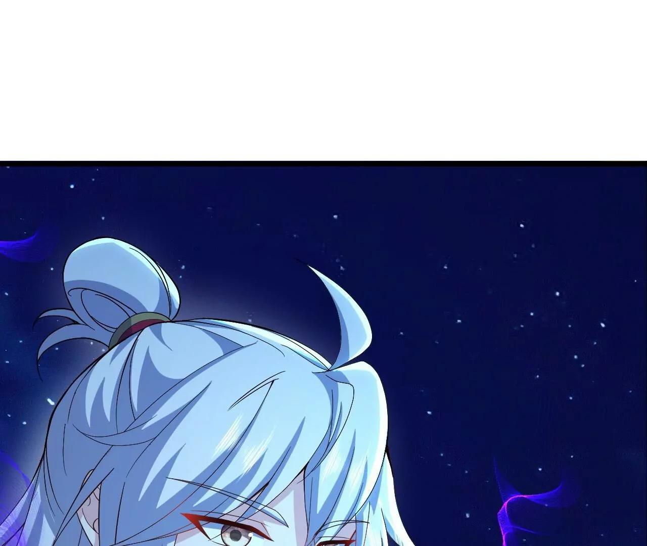 仙武帝尊 - 第841話  星源全沒了(1/4) - 8