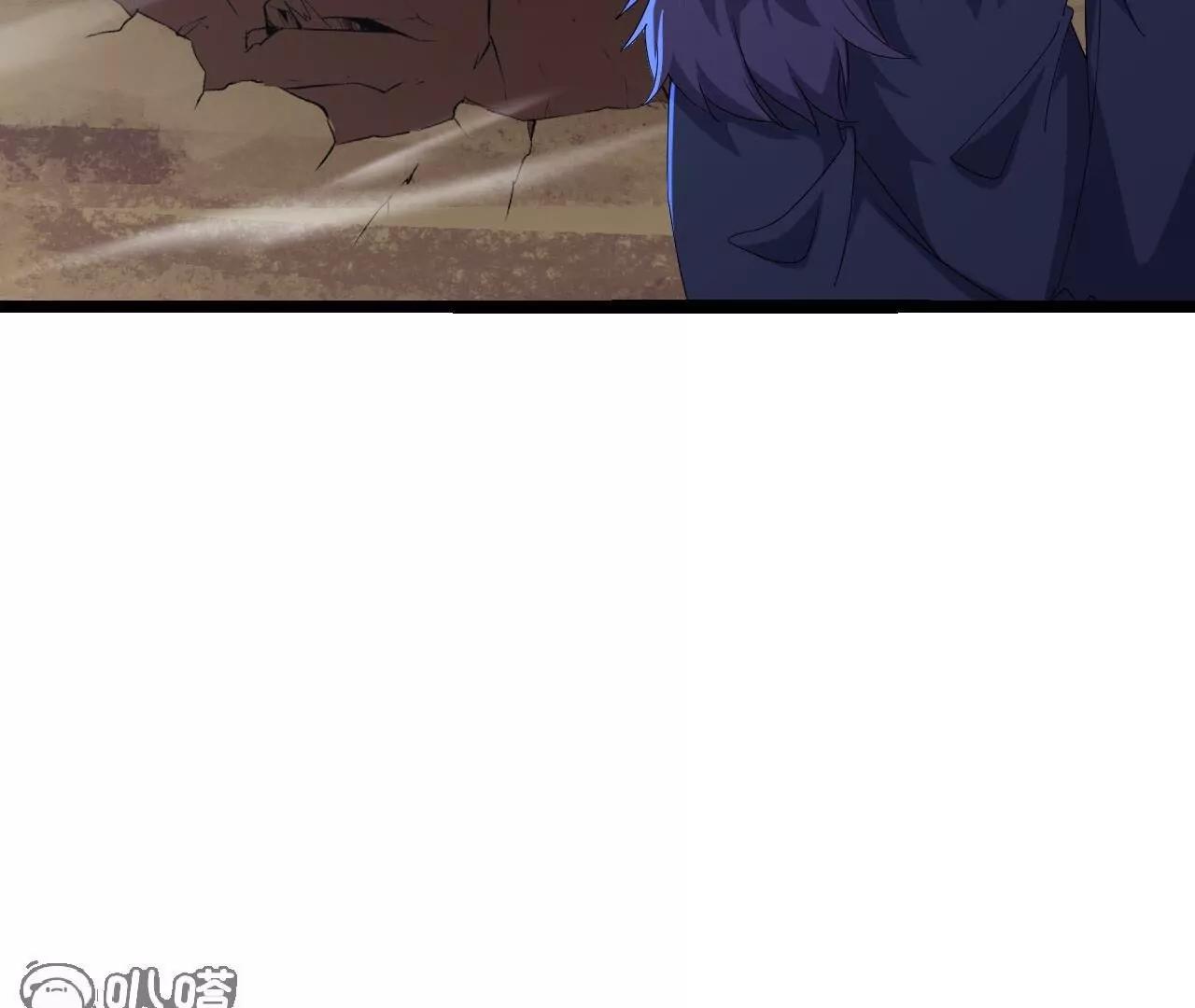 仙武帝尊 - 第841話  星源全沒了(4/4) - 8