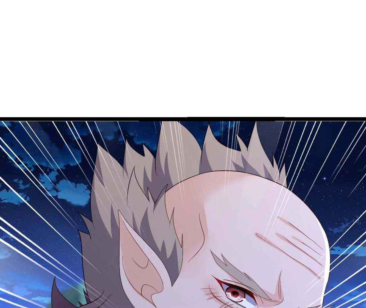 仙武帝尊 - 第841話  星源全沒了(4/4) - 1