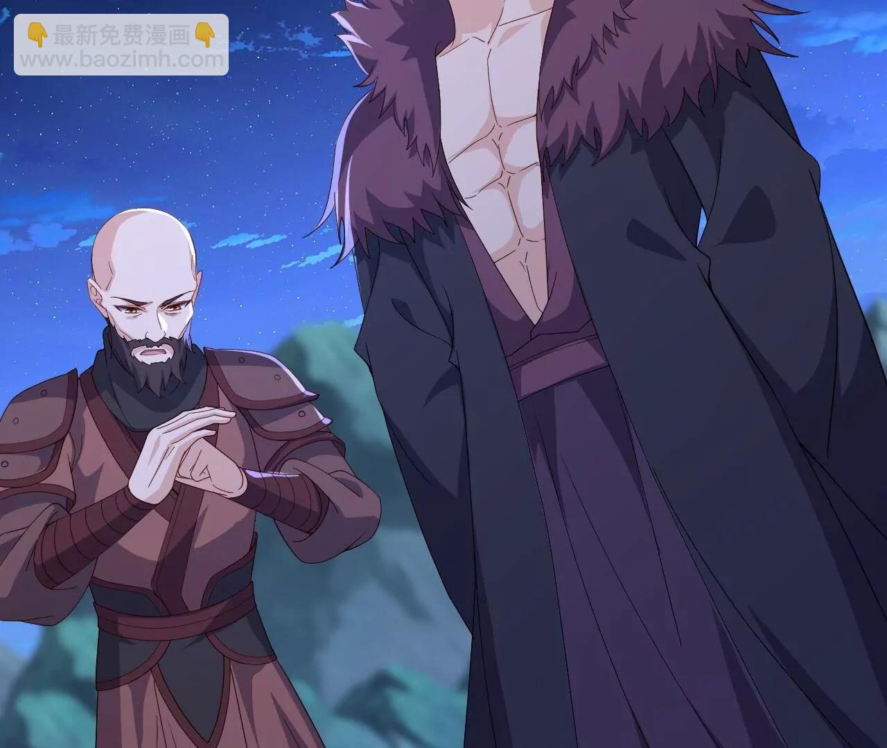 仙武帝尊 - 第841話  星源全沒了(4/4) - 5