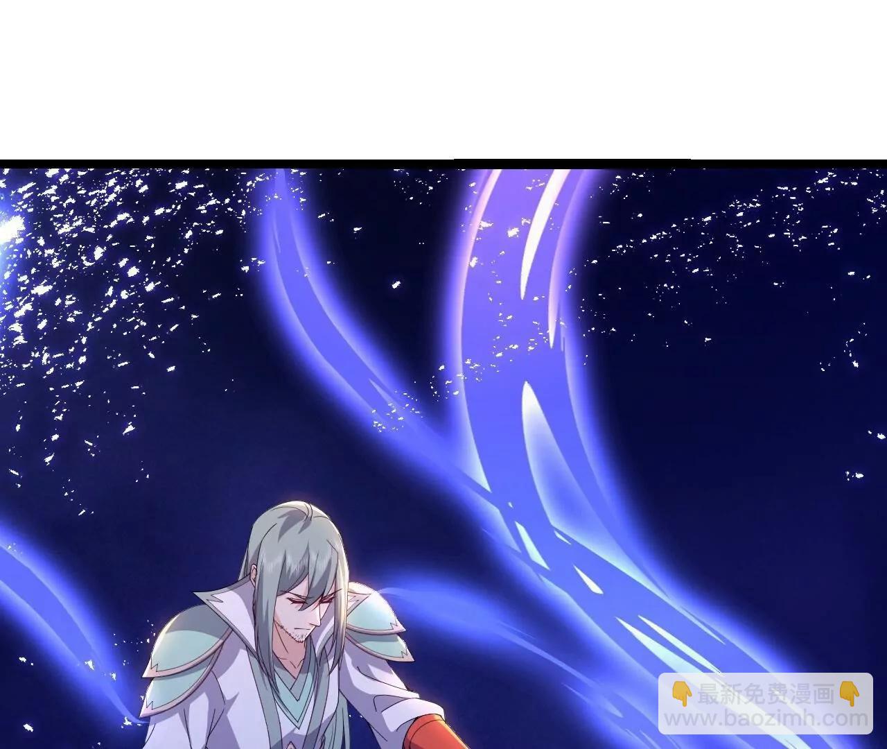 仙武帝尊 - 第841話  星源全沒了(4/4) - 7