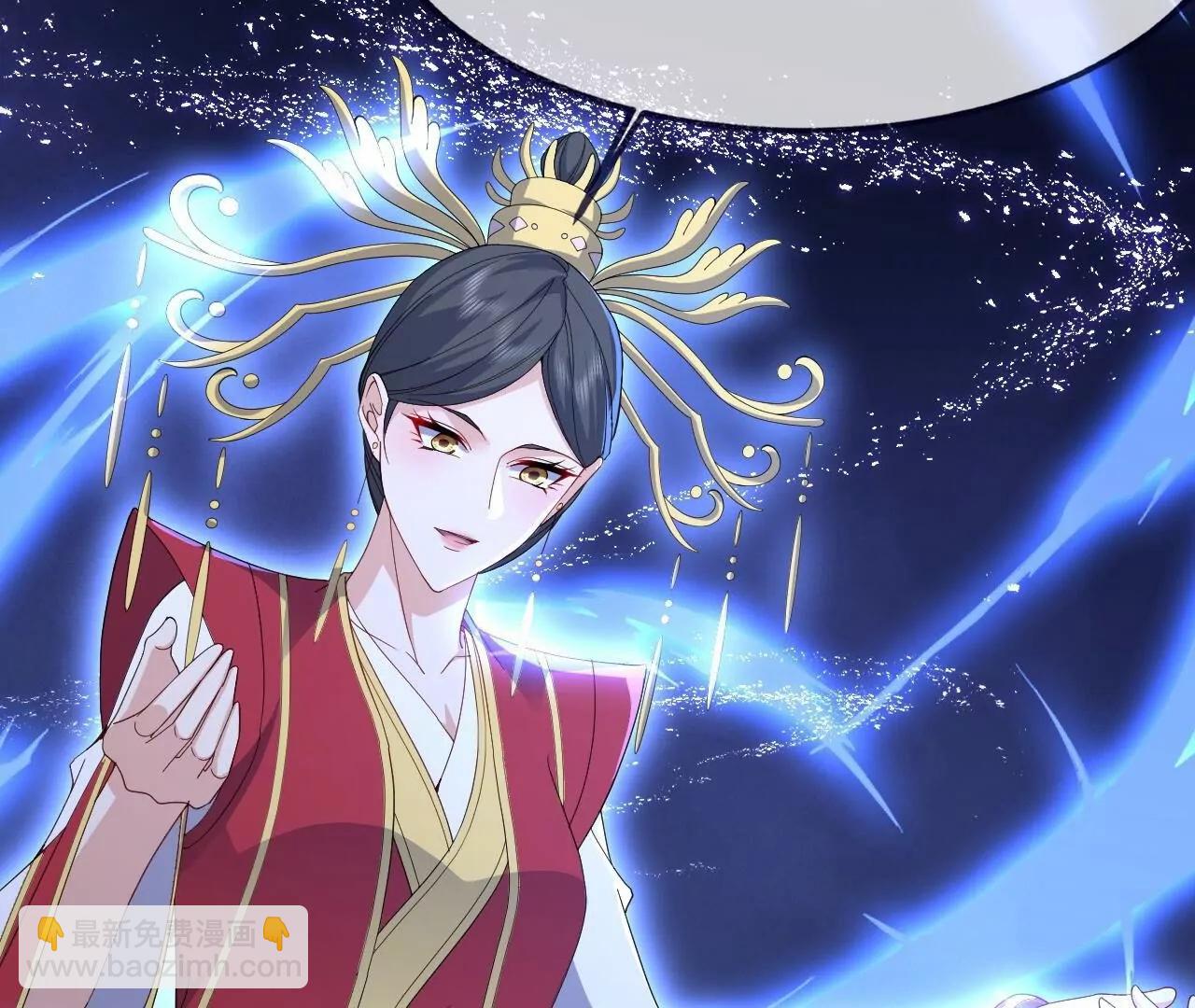 仙武帝尊 - 第841話  星源全沒了(4/4) - 3