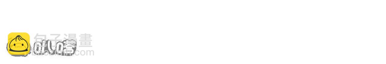 仙武帝尊 - 第841話  星源全沒了(4/4) - 5