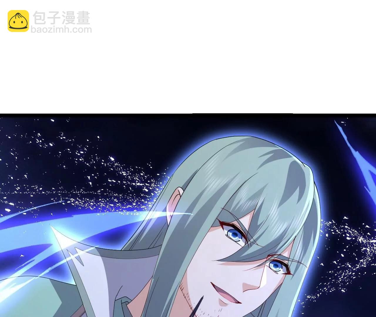 仙武帝尊 - 第841話  星源全沒了(4/4) - 6