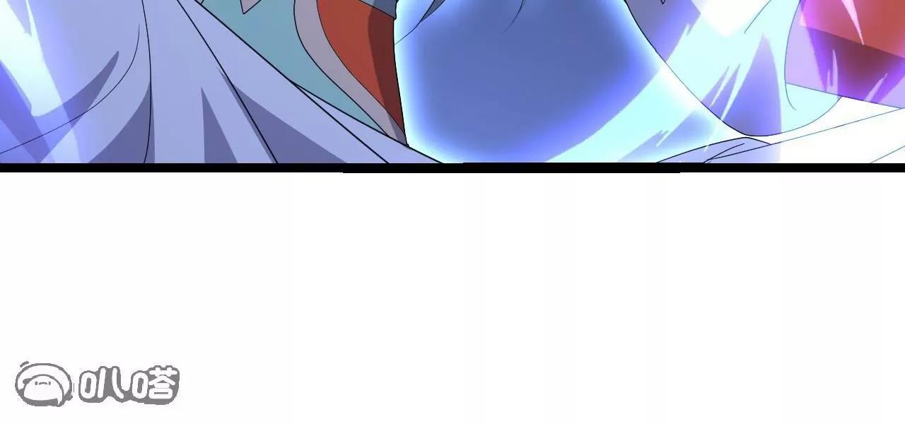 仙武帝尊 - 第841話  星源全沒了(4/4) - 8