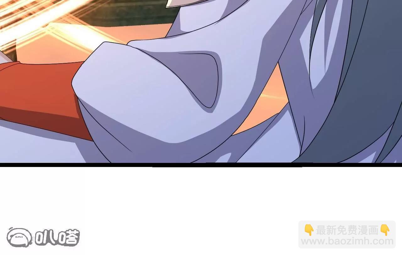 仙武帝尊 - 第841話  星源全沒了(4/4) - 3