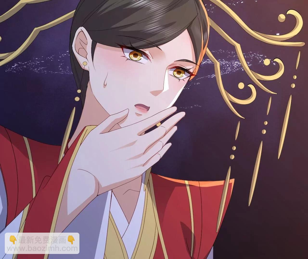 仙武帝尊 - 第841話  星源全沒了(4/4) - 5