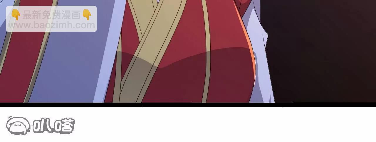 仙武帝尊 - 第841話  星源全沒了(4/4) - 6