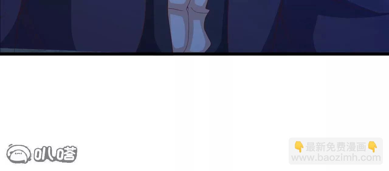 仙武帝尊 - 第841話  星源全沒了(1/4) - 2