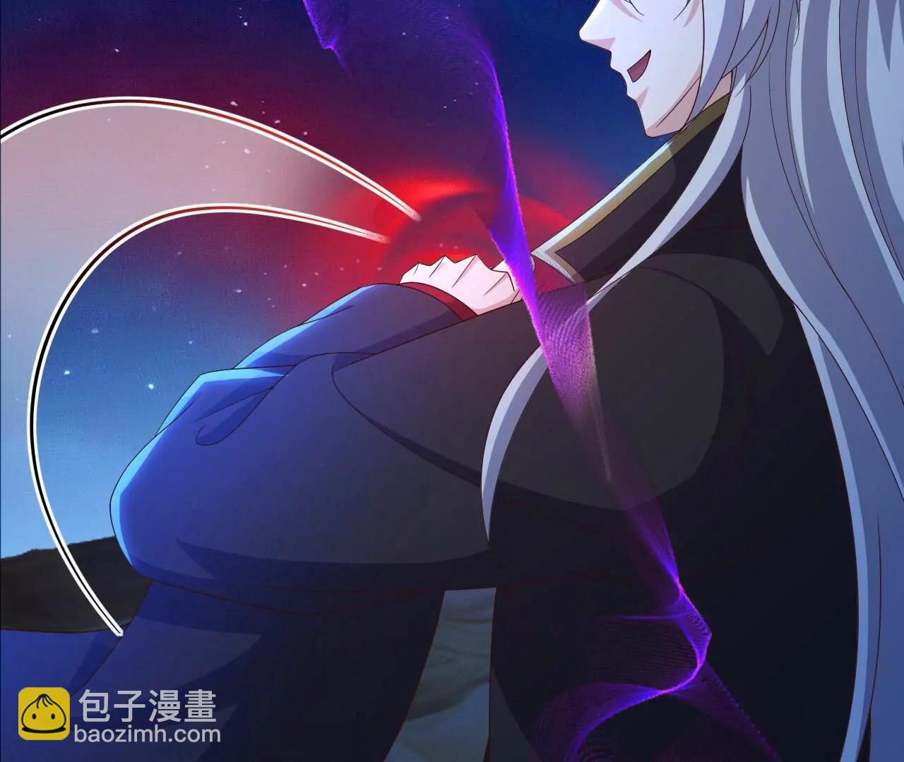 仙武帝尊 - 第841話  星源全沒了(1/4) - 7