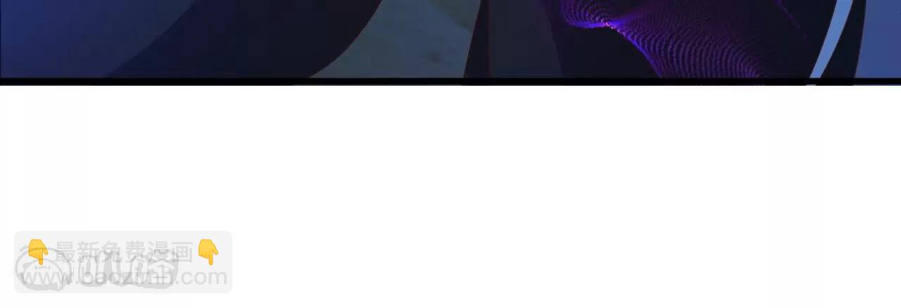 仙武帝尊 - 第841話  星源全沒了(1/4) - 8