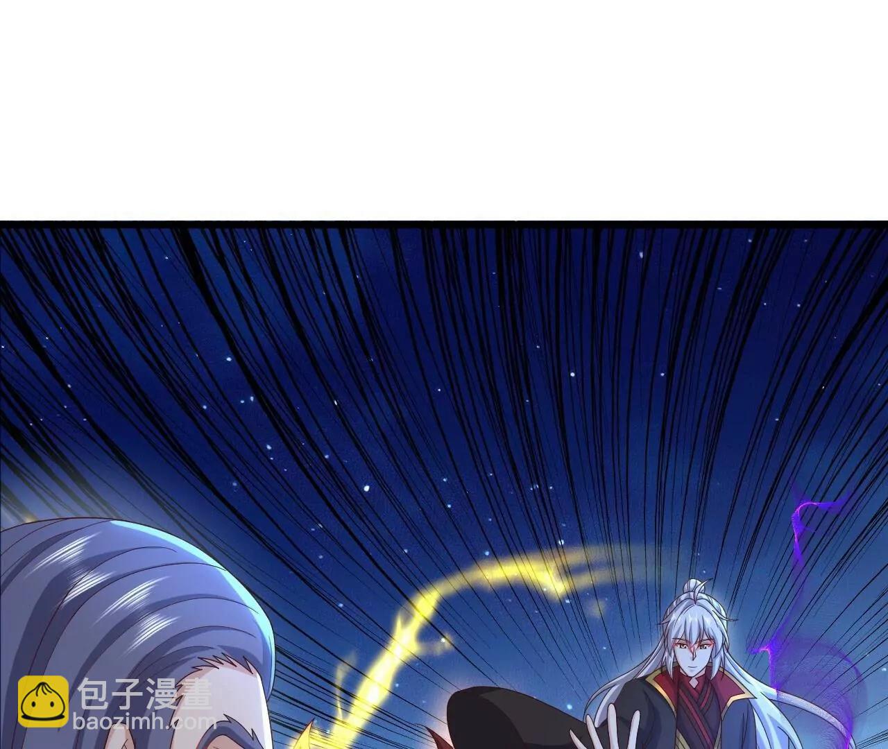 仙武帝尊 - 第841話  星源全沒了(1/4) - 1