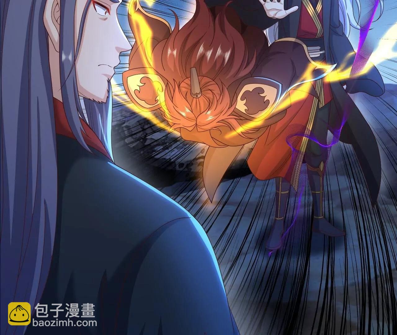 仙武帝尊 - 第841話  星源全沒了(1/4) - 2