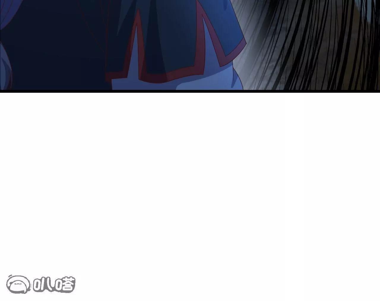 仙武帝尊 - 第841話  星源全沒了(1/4) - 3