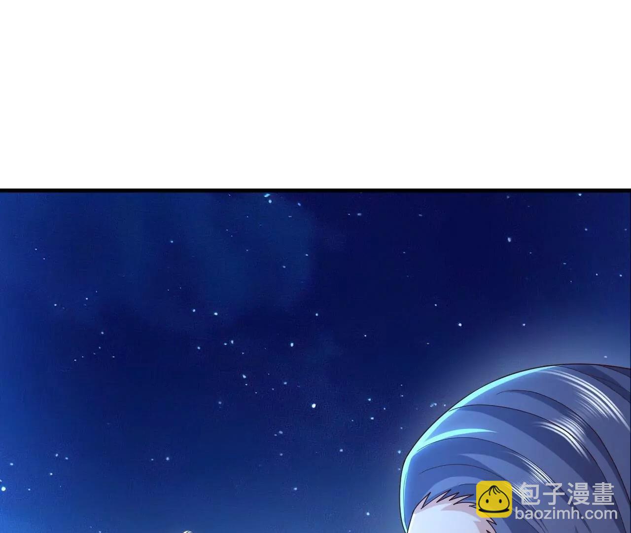 仙武帝尊 - 第841話  星源全沒了(1/4) - 3