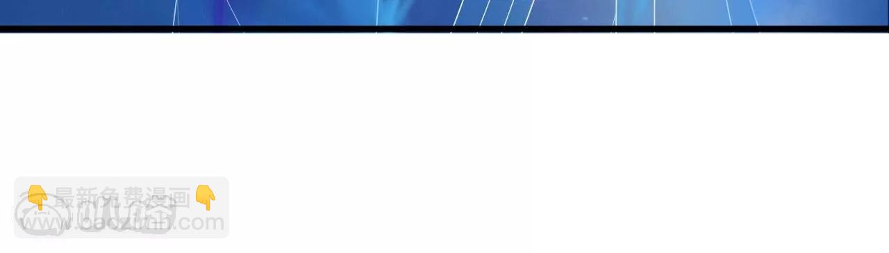 仙武帝尊 - 第841話  星源全沒了(1/4) - 8