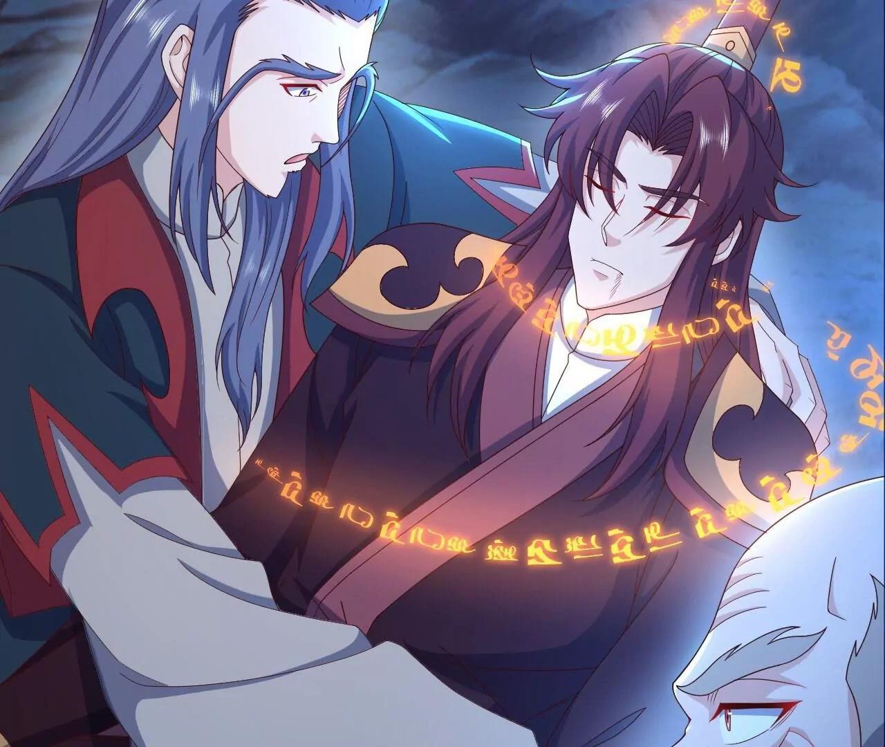 仙武帝尊 - 第841話  星源全沒了(2/4) - 8