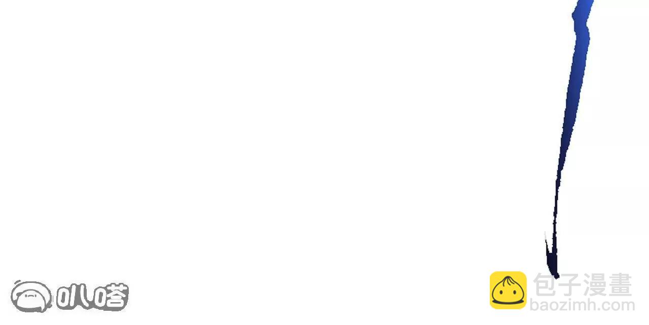 仙武帝尊 - 第841話  星源全沒了(2/4) - 5