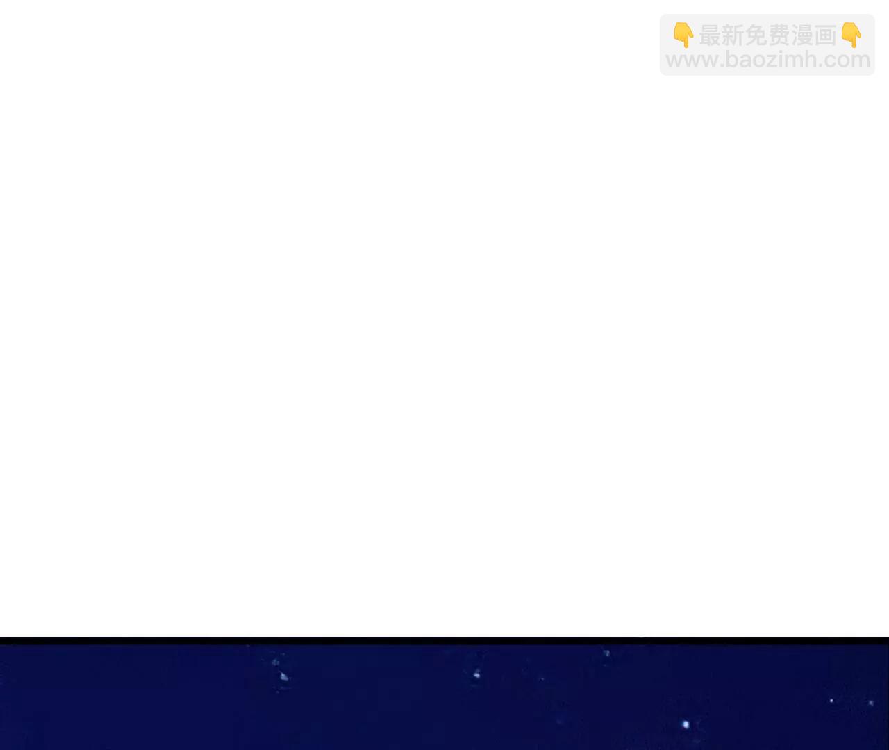 仙武帝尊 - 第841話  星源全沒了(2/4) - 8