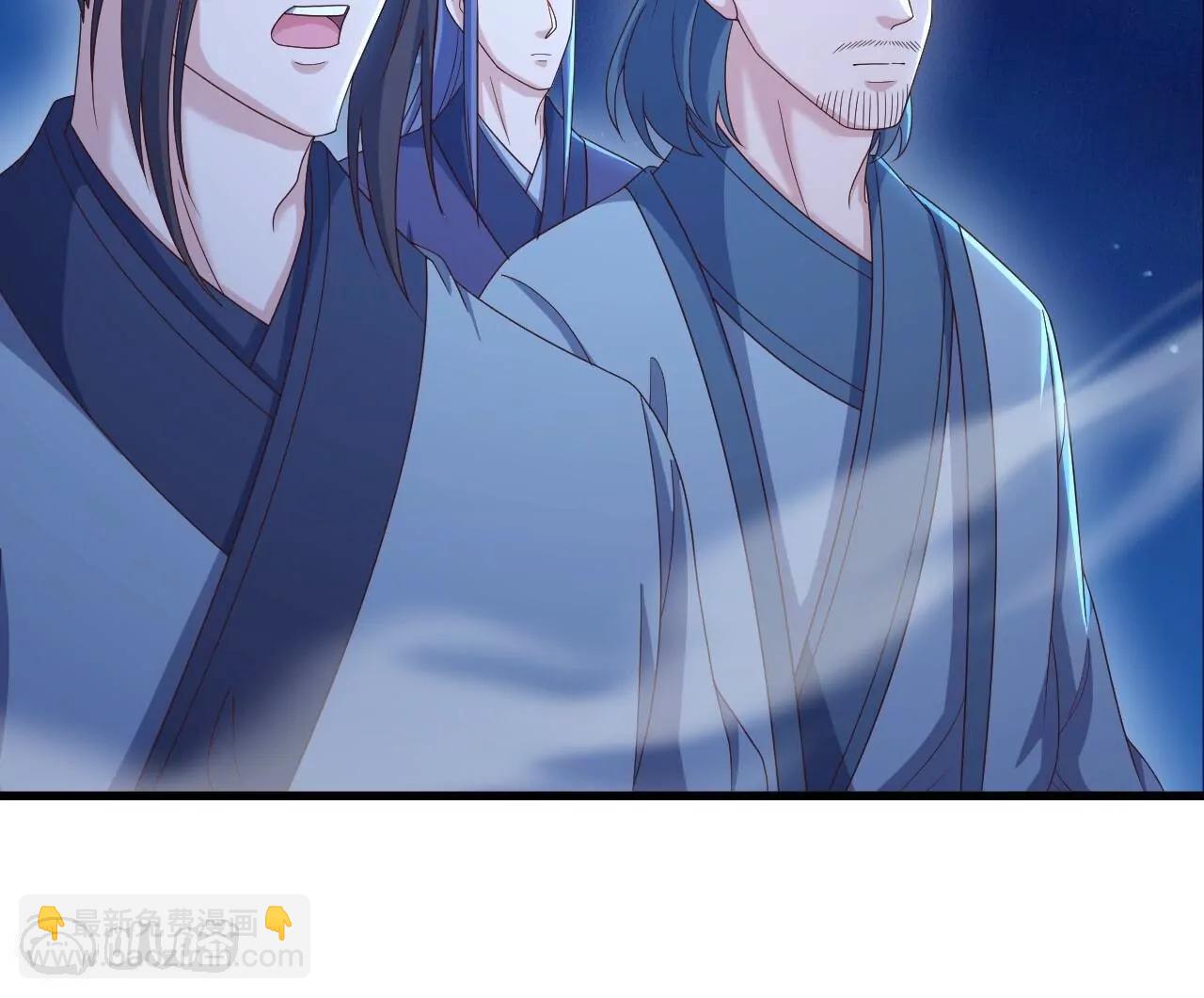 仙武帝尊 - 第841話  星源全沒了(2/4) - 2