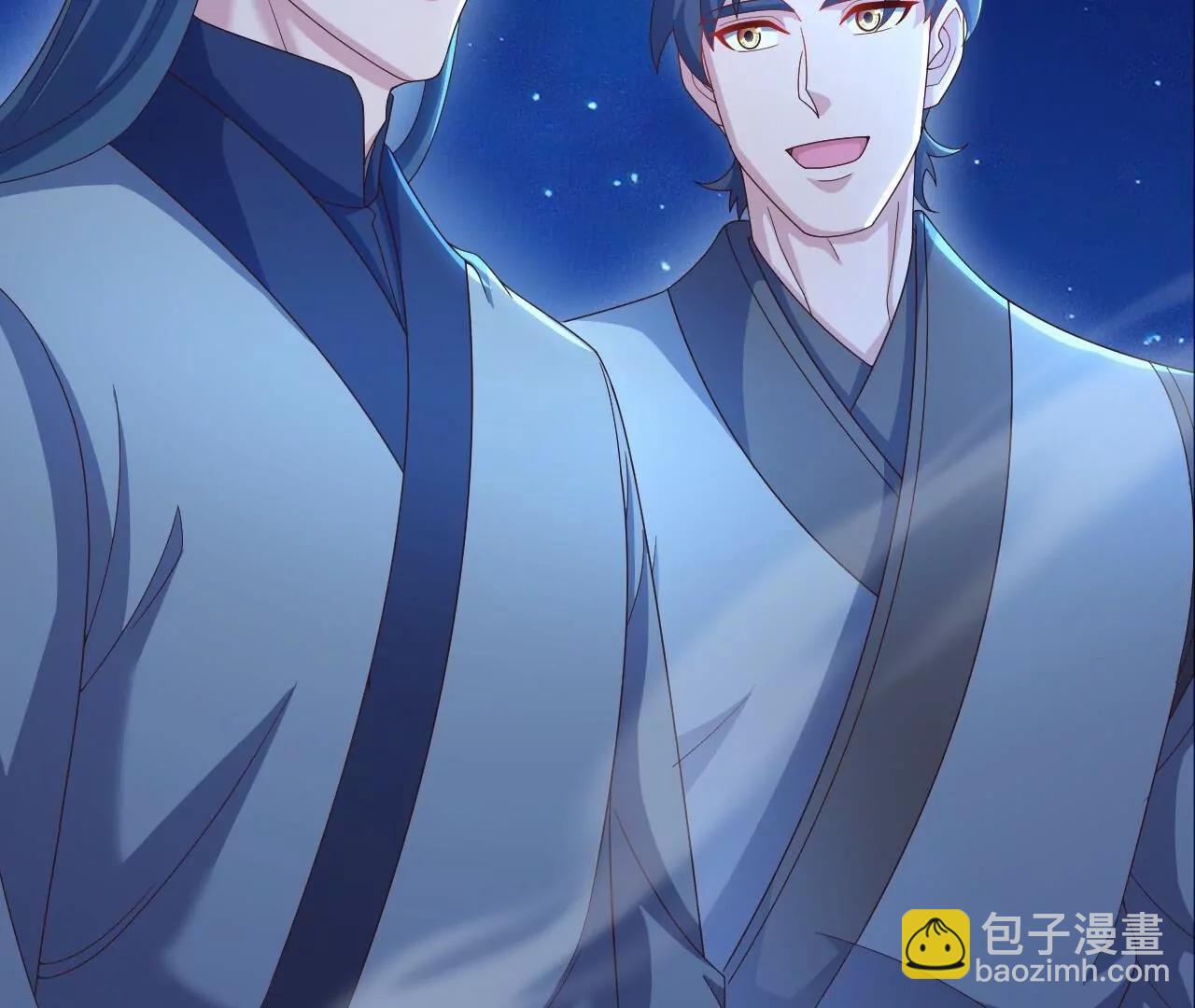 仙武帝尊 - 第841話  星源全沒了(2/4) - 4