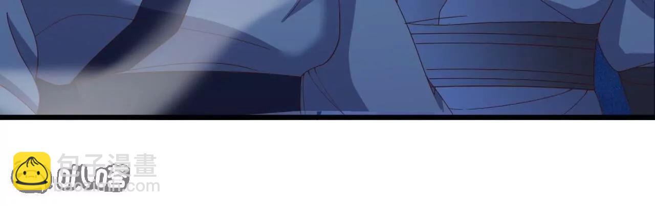 仙武帝尊 - 第841話  星源全沒了(2/4) - 5