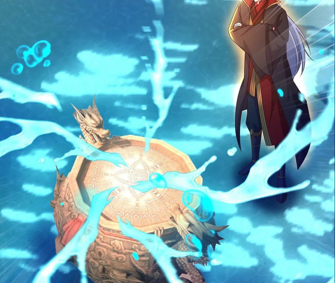 仙武帝尊 - 第841話  星源全沒了(2/4) - 7