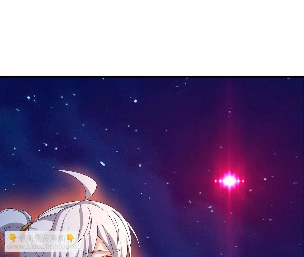 仙武帝尊 - 第841話  星源全沒了(2/4) - 2