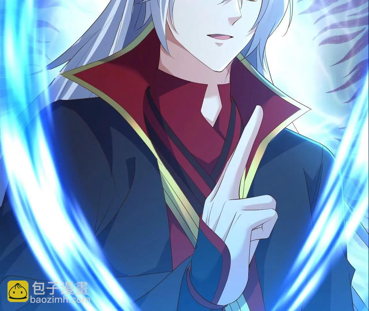 仙武帝尊 - 第841話  星源全沒了(2/4) - 6