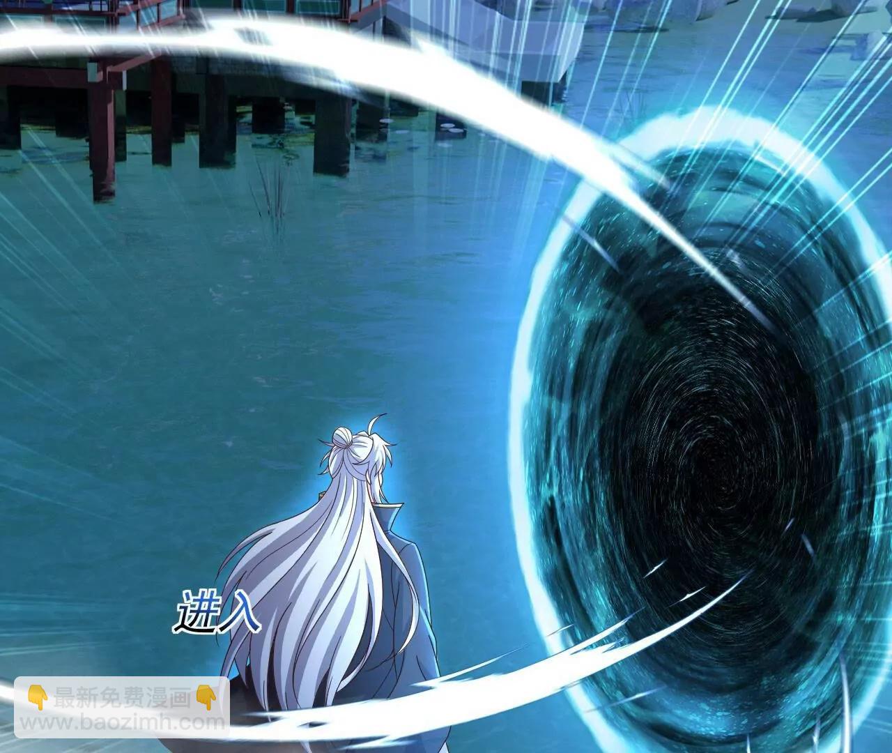 仙武帝尊 - 第841話  星源全沒了(2/4) - 2