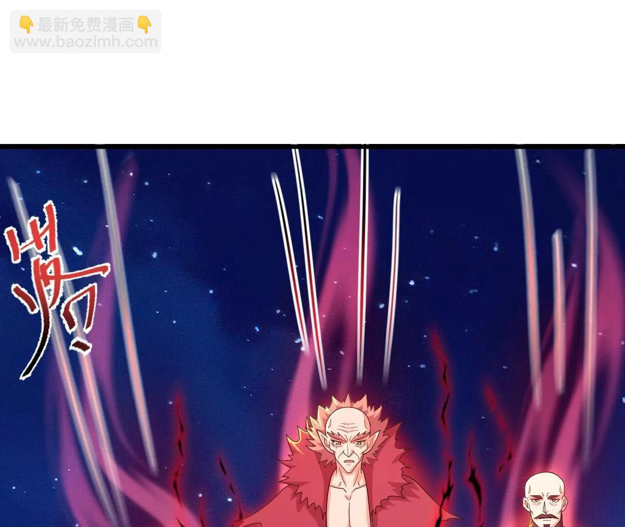 仙武帝尊 - 第841話  星源全沒了(2/4) - 5