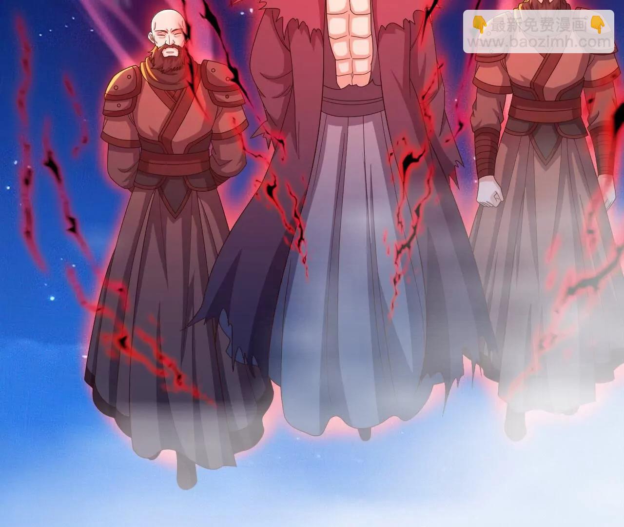 仙武帝尊 - 第841話  星源全沒了(2/4) - 6