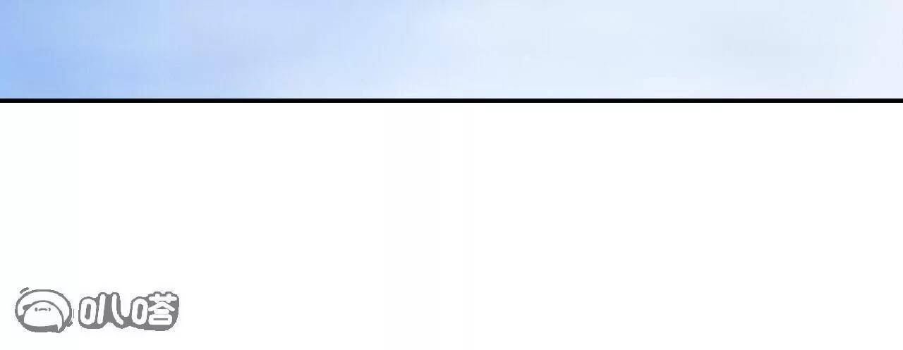 仙武帝尊 - 第841話  星源全沒了(2/4) - 7