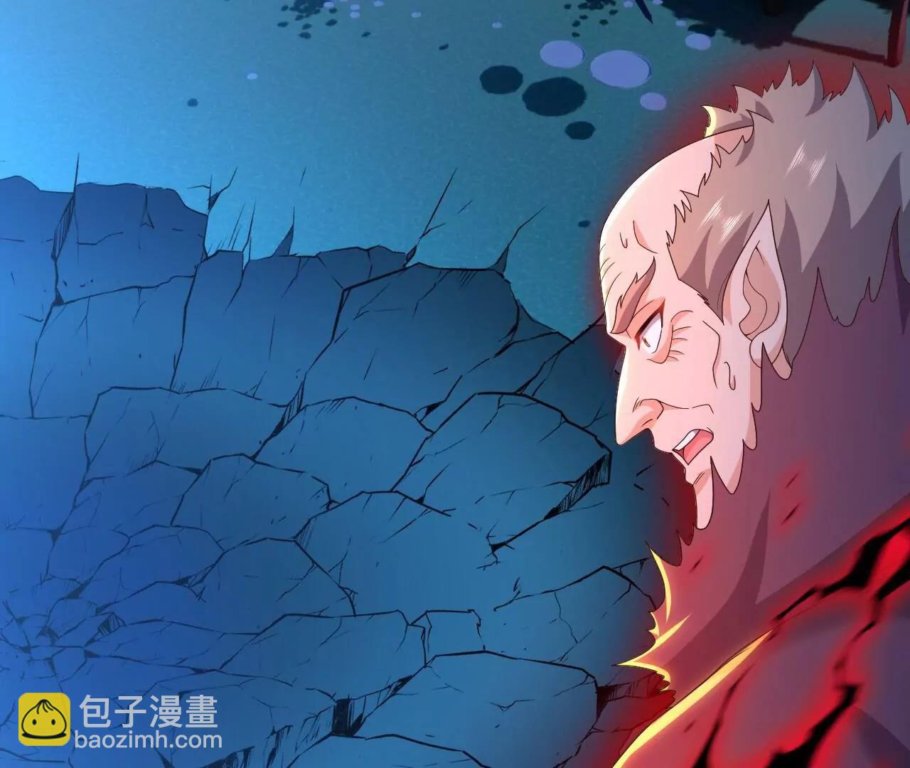 仙武帝尊 - 第841話  星源全沒了(2/4) - 1