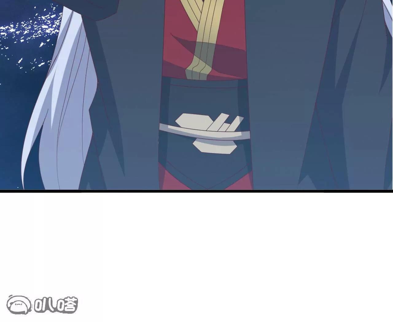 仙武帝尊 - 第843話  太嚇人了(3/4) - 5