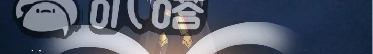 仙武帝尊 - 第843話  太嚇人了(3/4) - 7