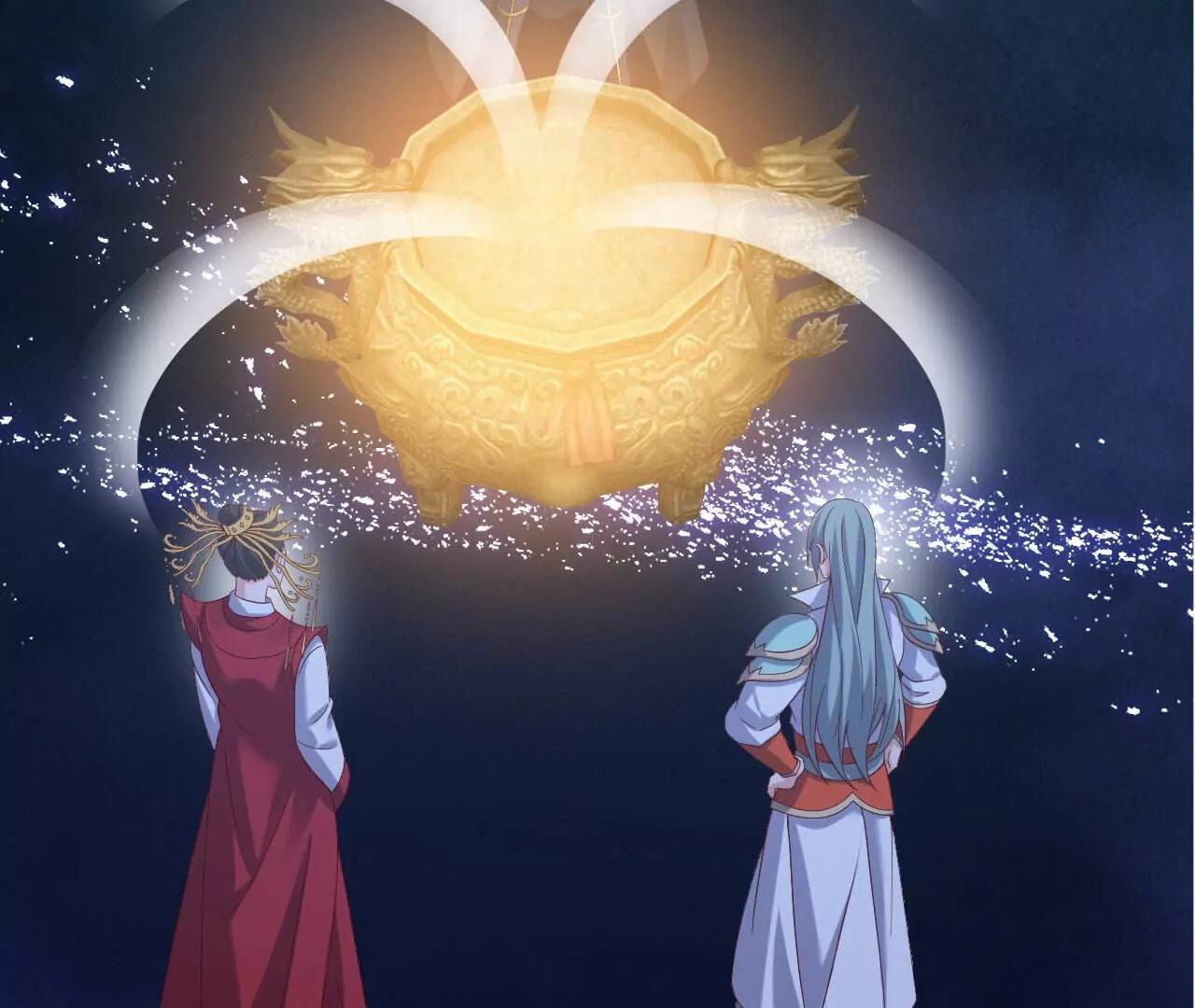 仙武帝尊 - 第843話  太嚇人了(3/4) - 8