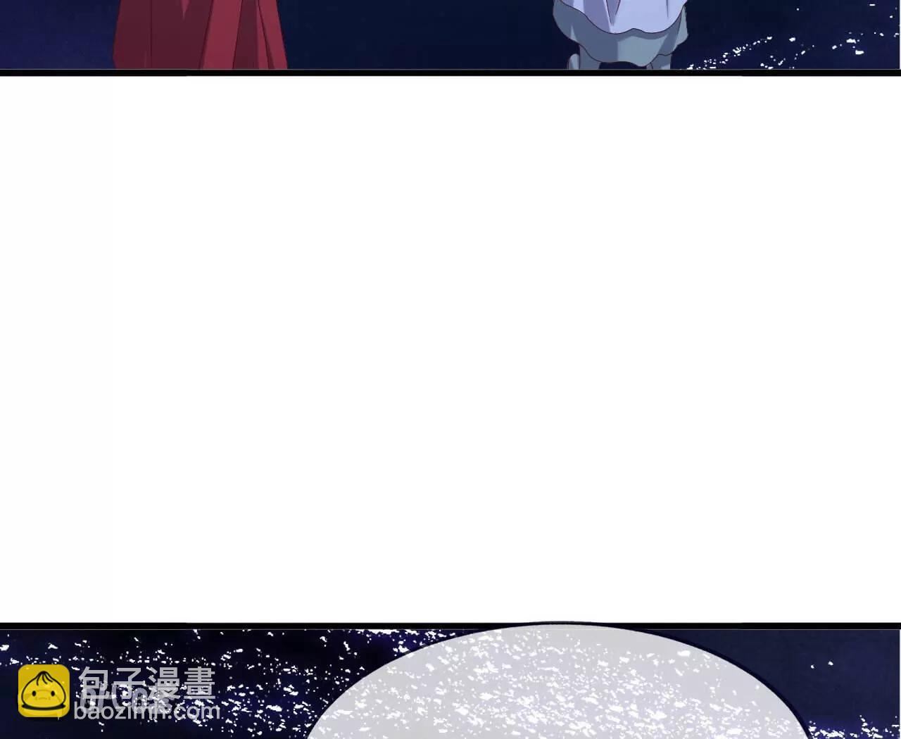 仙武帝尊 - 第843話  太嚇人了(3/4) - 1