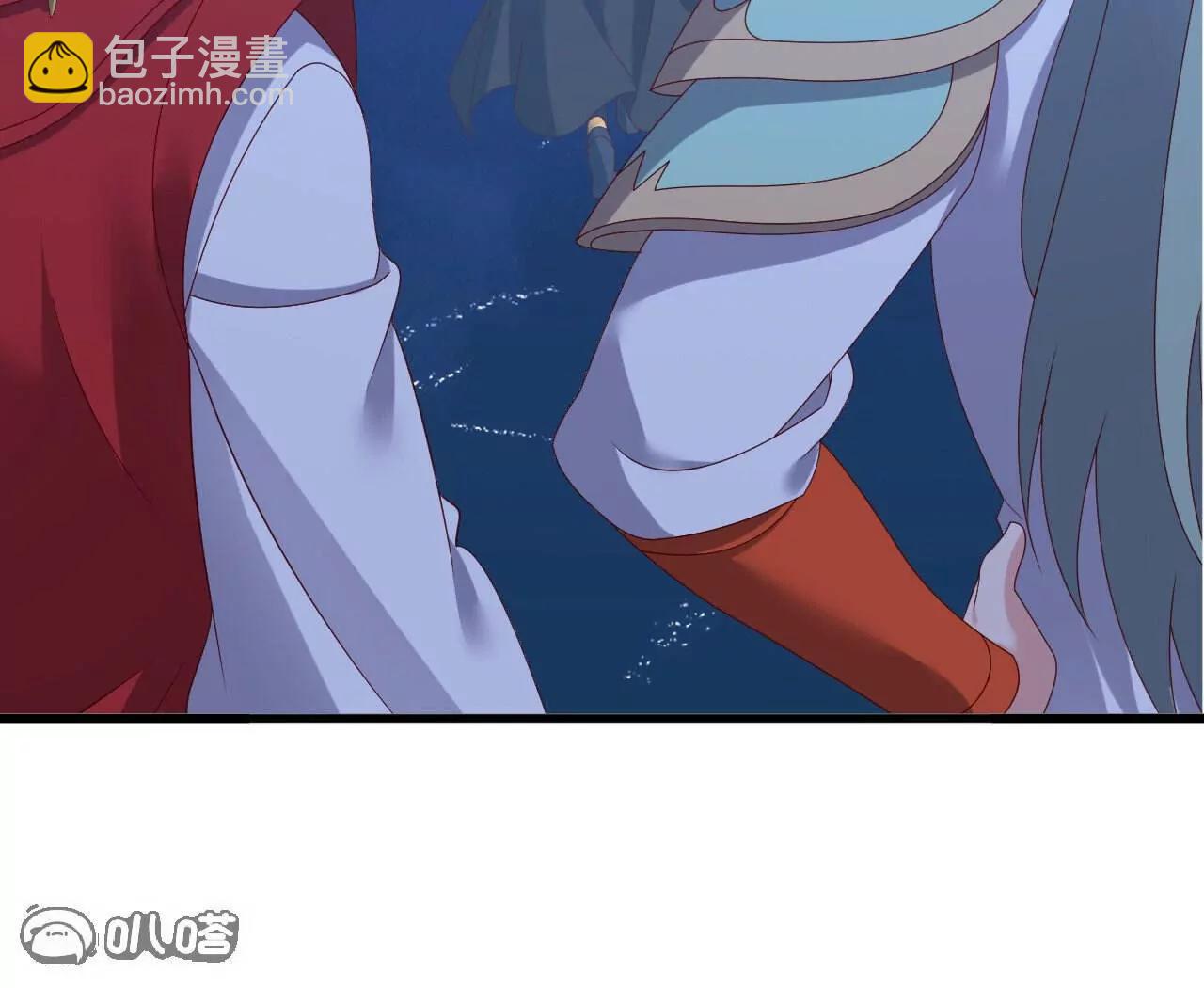 仙武帝尊 - 第843話  太嚇人了(3/4) - 3