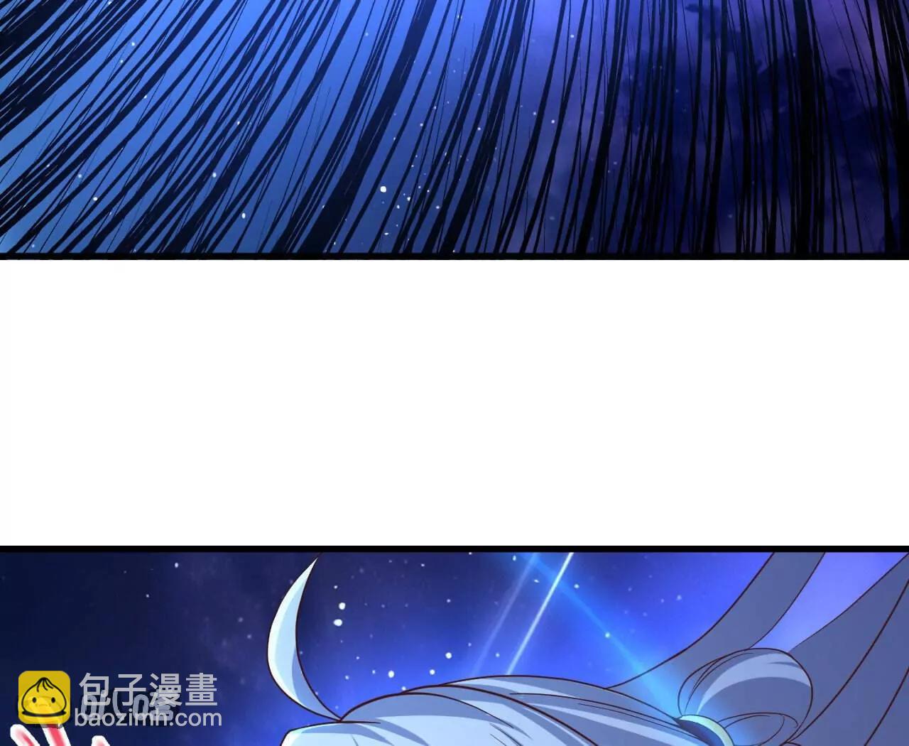 仙武帝尊 - 第843話  太嚇人了(3/4) - 1