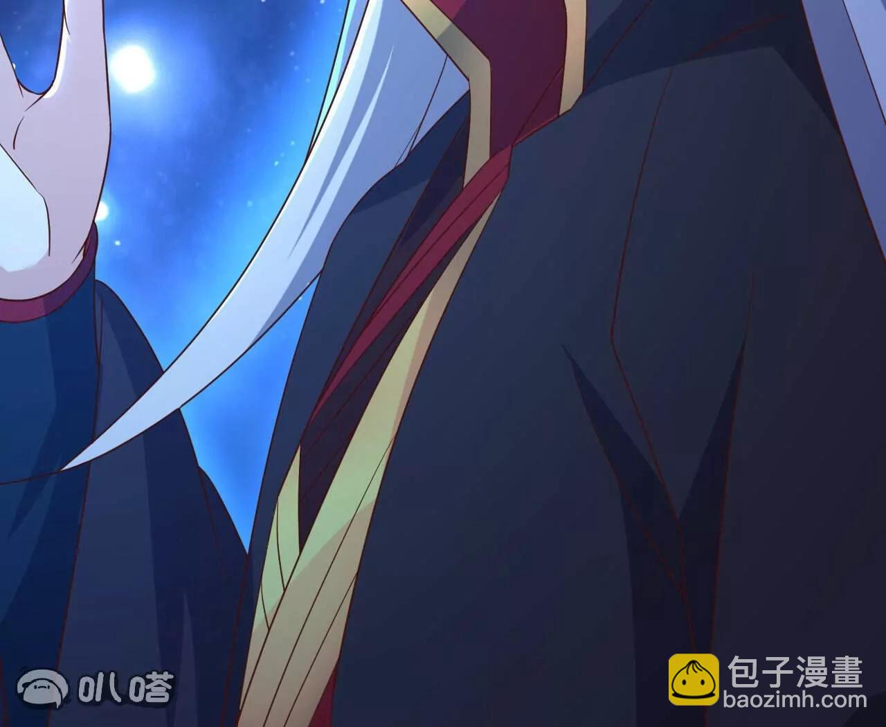 仙武帝尊 - 第843話  太嚇人了(3/4) - 3